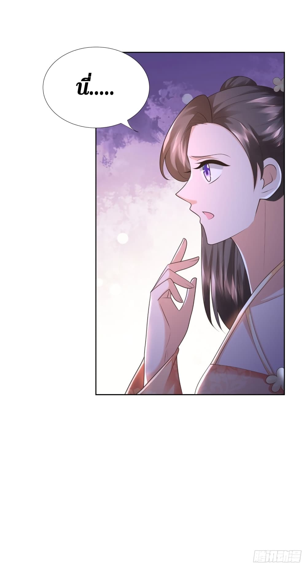 zhi zun chong sheng 120 09